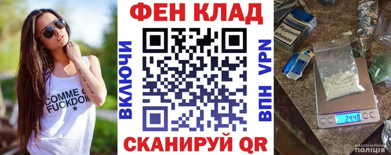 Amphetamine VHQ  Калач 