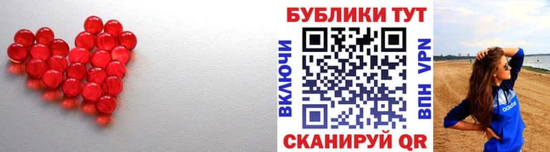 ЭКСТАЗИ Philipp Plein  Калач 