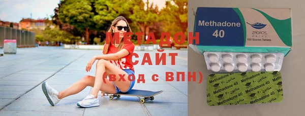 apvp Зеленодольск