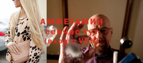мяу мяу мука Зерноград