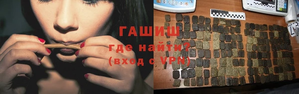 apvp Зеленодольск