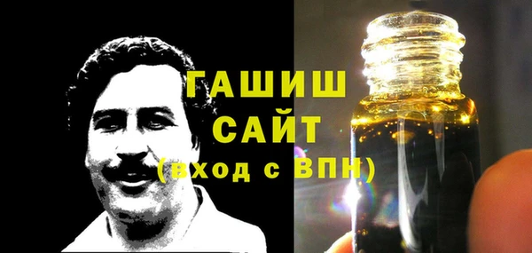 apvp Зеленодольск