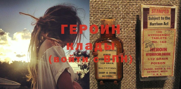 мяу мяу мука Зерноград