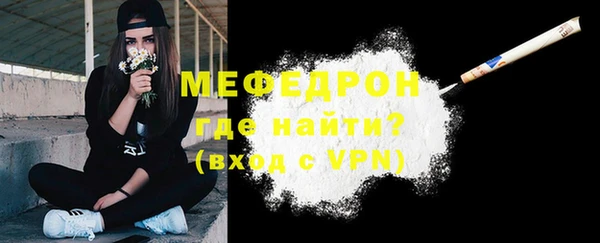 apvp Зеленодольск