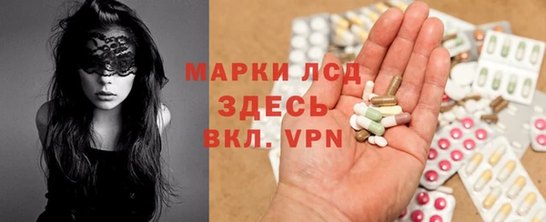 мяу мяу мука Зерноград