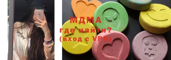 apvp Зеленодольск