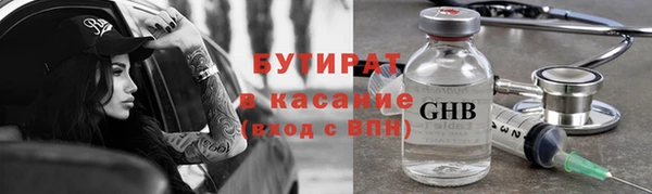 apvp Зеленодольск