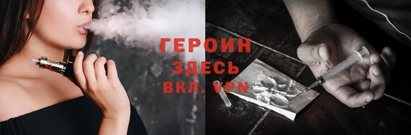 мяу мяу мука Зерноград