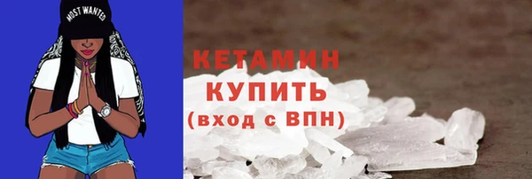 apvp Зеленодольск