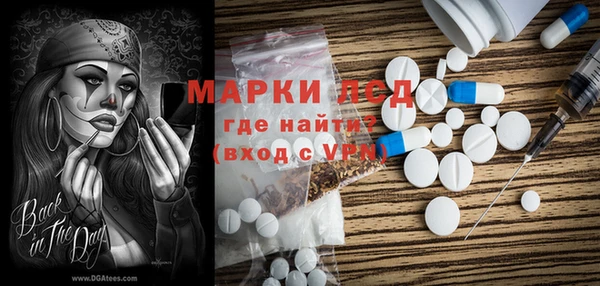 мяу мяу мука Зерноград