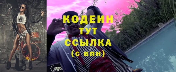 apvp Зеленодольск