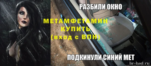 apvp Зеленодольск