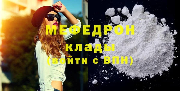 apvp Зеленодольск