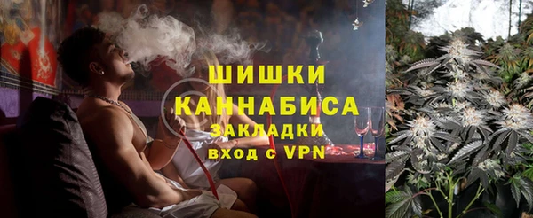 мяу мяу мука Зерноград