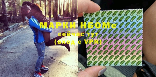 apvp Зеленодольск
