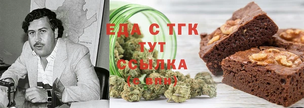 амф Михайлов