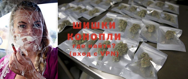 apvp Зеленодольск