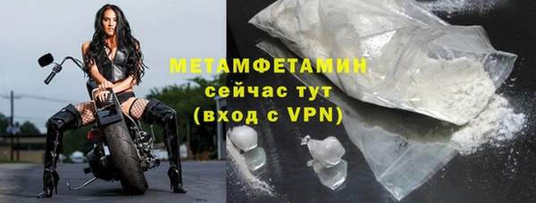 мяу мяу мука Зерноград