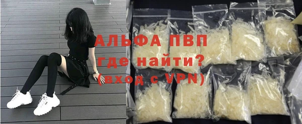 мяу мяу мука Зерноград