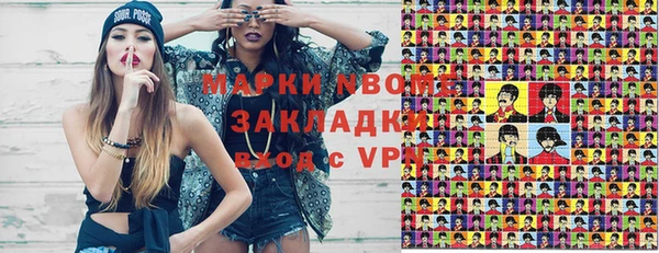 apvp Зеленодольск