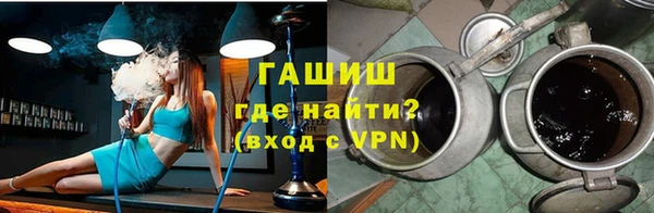 apvp Зеленодольск