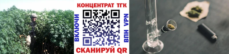 Дистиллят ТГК жижа Калач
