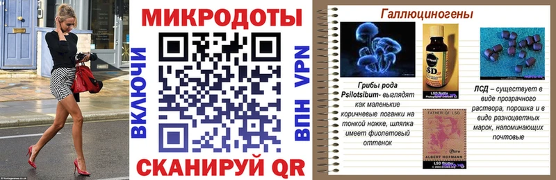 Галлюциногенные грибы Cubensis  MEGA ONION  Калач  купить  сайты 